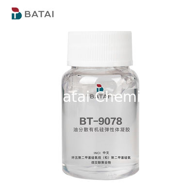 CAS:9006-65-9 Nichtzusatzstoffhaltiges Zyklisches Siloxan Typ Dimethikon-Kreuzpolymer/Siliziumelastomer/Siliziumgel